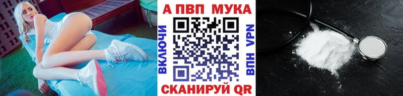 Где купить наркоту Буй Метадон  АМФЕТАМИН  Гашиш  МАРИХУАНА 