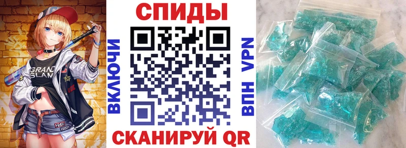 Amphetamine VHQ  Буй 