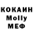 MDMA VHQ Finnley Grace