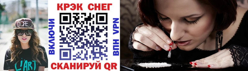 КОКАИН Боливия  Буй 