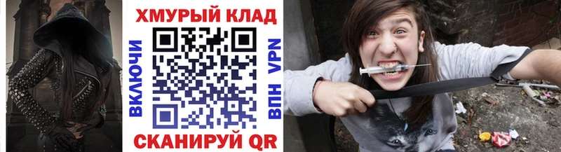 магазин продажи наркотиков  Буй  Героин афганец 