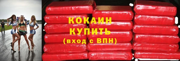меф Михайловка