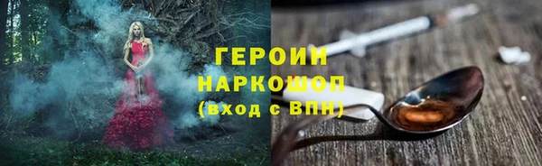 меф Михайловка