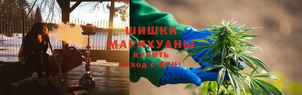 меф Михайловка