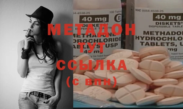соль курить ск Михайлов