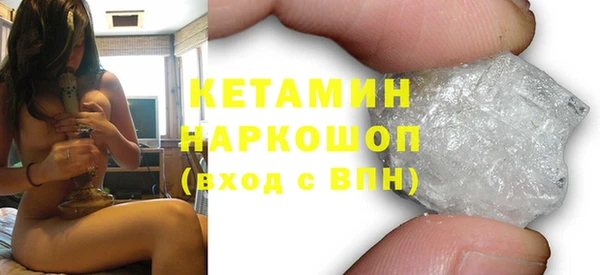 прущие крисы Аксай