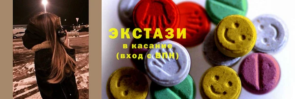 меф Михайловка