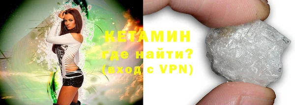 меф Михайловка