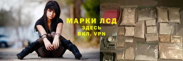 соль курить ск Михайлов