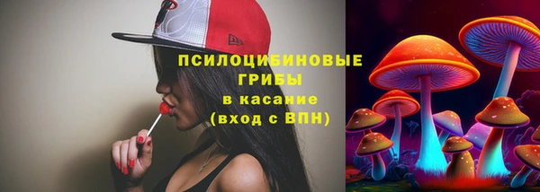 меф Михайловка