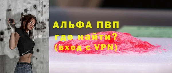 соль курить ск Михайлов