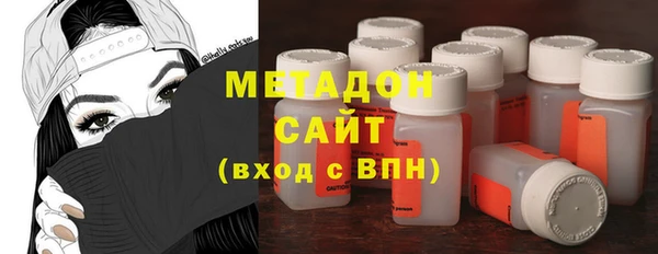 кокаин перу Алагир