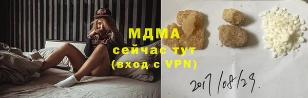 соль курить ск Михайлов