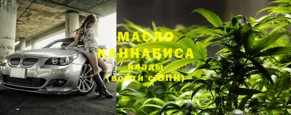 соль курить ск Михайлов