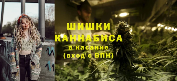 MDMA Алапаевск