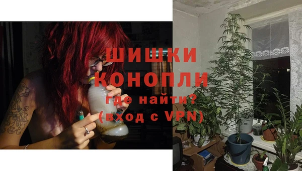 соль курить ск Михайлов