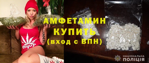 бутик Михайловск