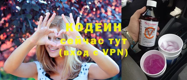 соль курить ск Михайлов