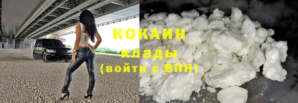 меф Михайловка