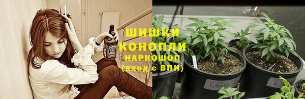 бутик Михайловск