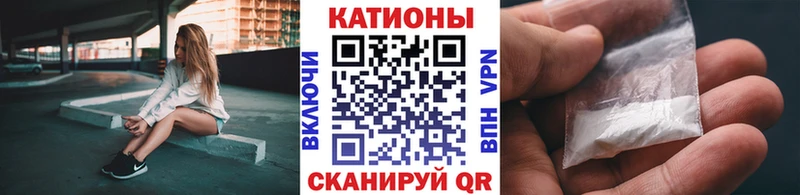 МЕФ мука  Буй 