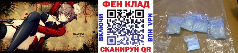 МЕТАМФЕТАМИН винт  Буй 