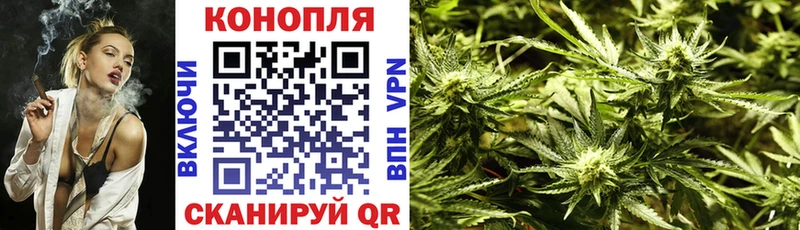 сколько стоит  Буй  МАРИХУАНА индика 